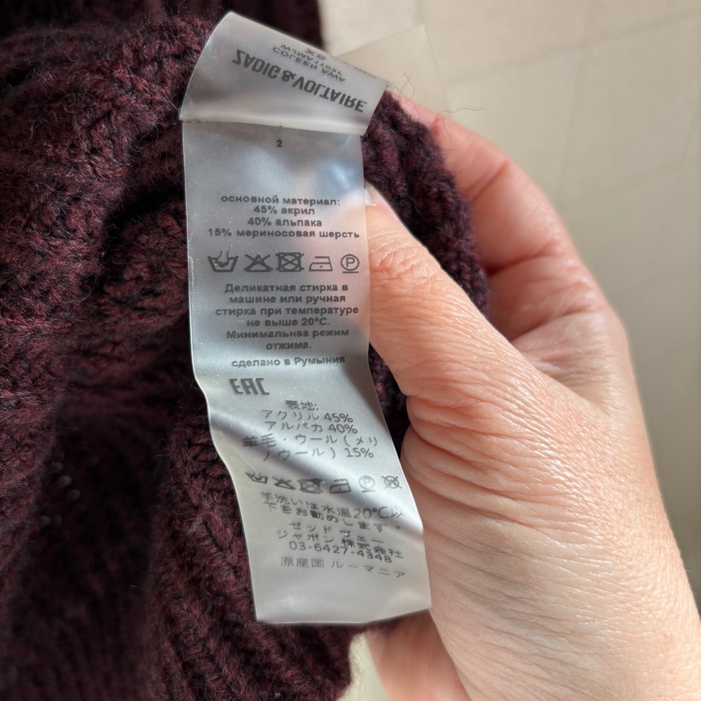 Zadig & Voltaire White Buttons Ribbed Sweater Coleen Maroon XS Fits like Medium - Picture 8 of 11